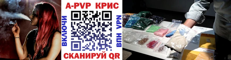 Где продают наркотики Сыктывкар Cocaine  Меф мяу мяу  Псилоцибиновые грибы  Конопля  ГАШИШ 