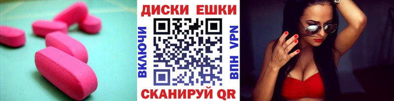 Ecstasy VHQ  Сыктывкар 