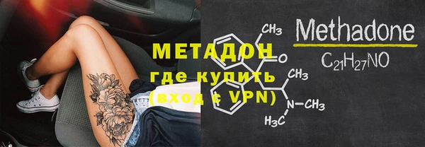 эйфоретик Арсеньев
