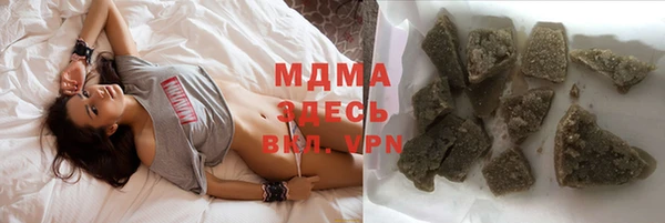 каннабис Елизово
