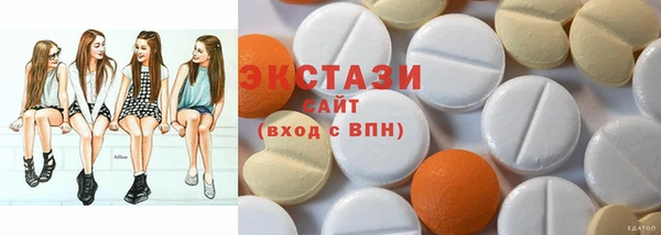 бутират Аркадак