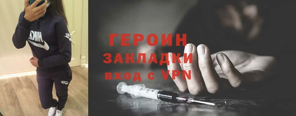 эйфоретик Арсеньев