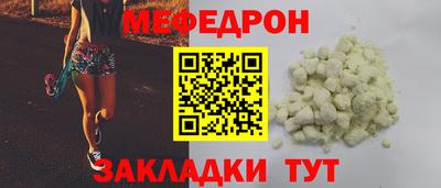 гашишное масло Балашиха