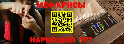 дистиллят марихуана Абакан