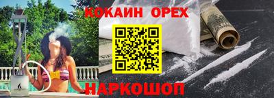 МДПВ Волгодонск