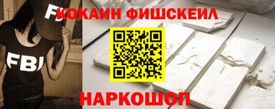 гашишное масло Балашиха