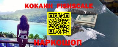 дистиллят марихуана Абакан