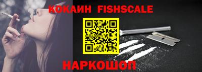 МДМА Азнакаево