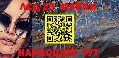 МДМА Азнакаево