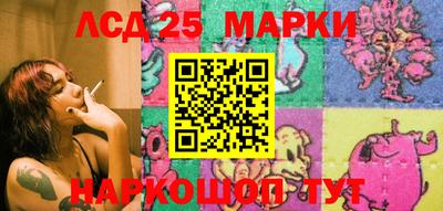 МДМА Азнакаево