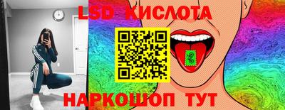ALPHA PVP Балаково