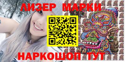 дистиллят марихуана Абакан