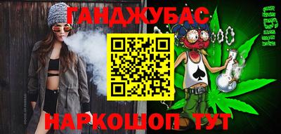 ALPHA PVP Балаково