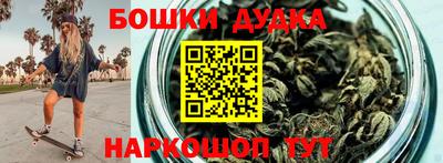 МДМА Азнакаево