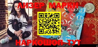 дживик Абинск