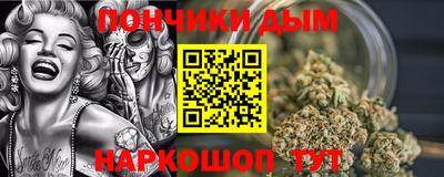 МДМА Азнакаево