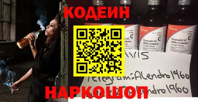 гашишное масло Балашиха
