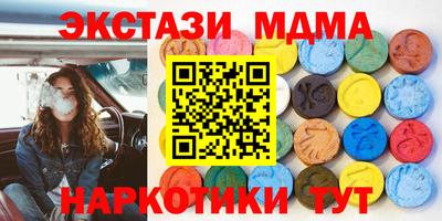 ALPHA PVP Балаково