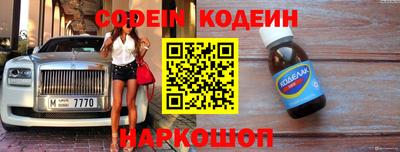 дистиллят марихуана Абакан