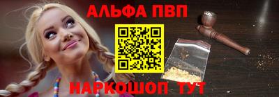 дистиллят марихуана Абакан