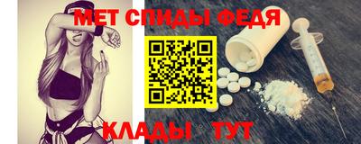 дистиллят марихуана Абакан