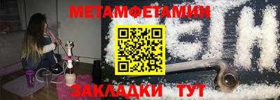 дистиллят марихуана Абакан