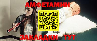 гашишное масло Балашиха