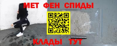 дживик Абинск