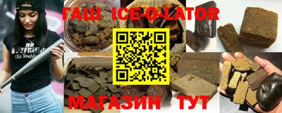 ALPHA PVP Балаково