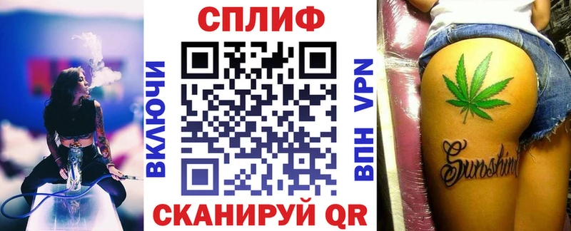Канабис Bruce Banner  Сыктывкар 