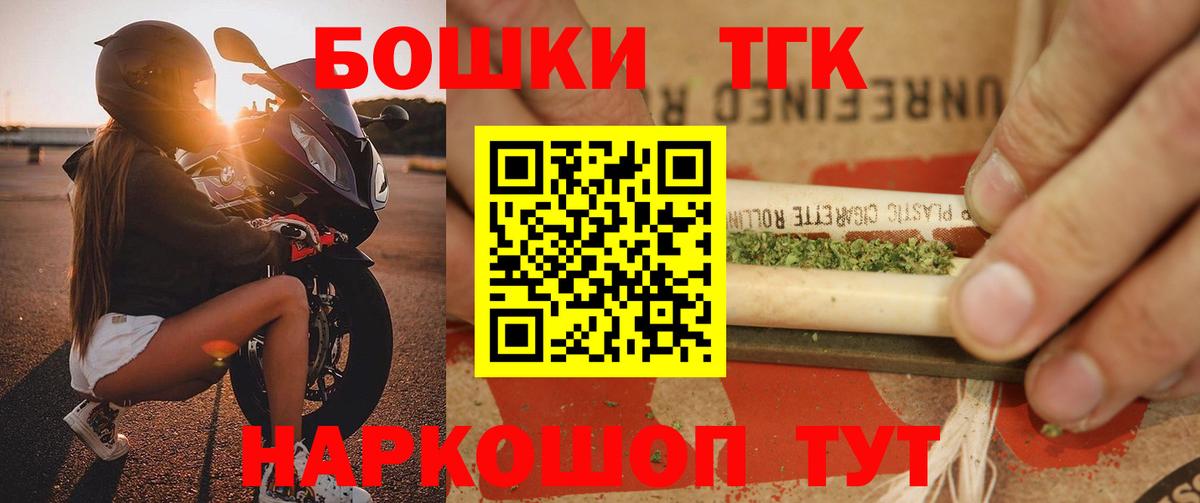 Alpha PVP СОЛЬ   Сыктывкар  Мефедрон кристаллы  Вход с VPN 